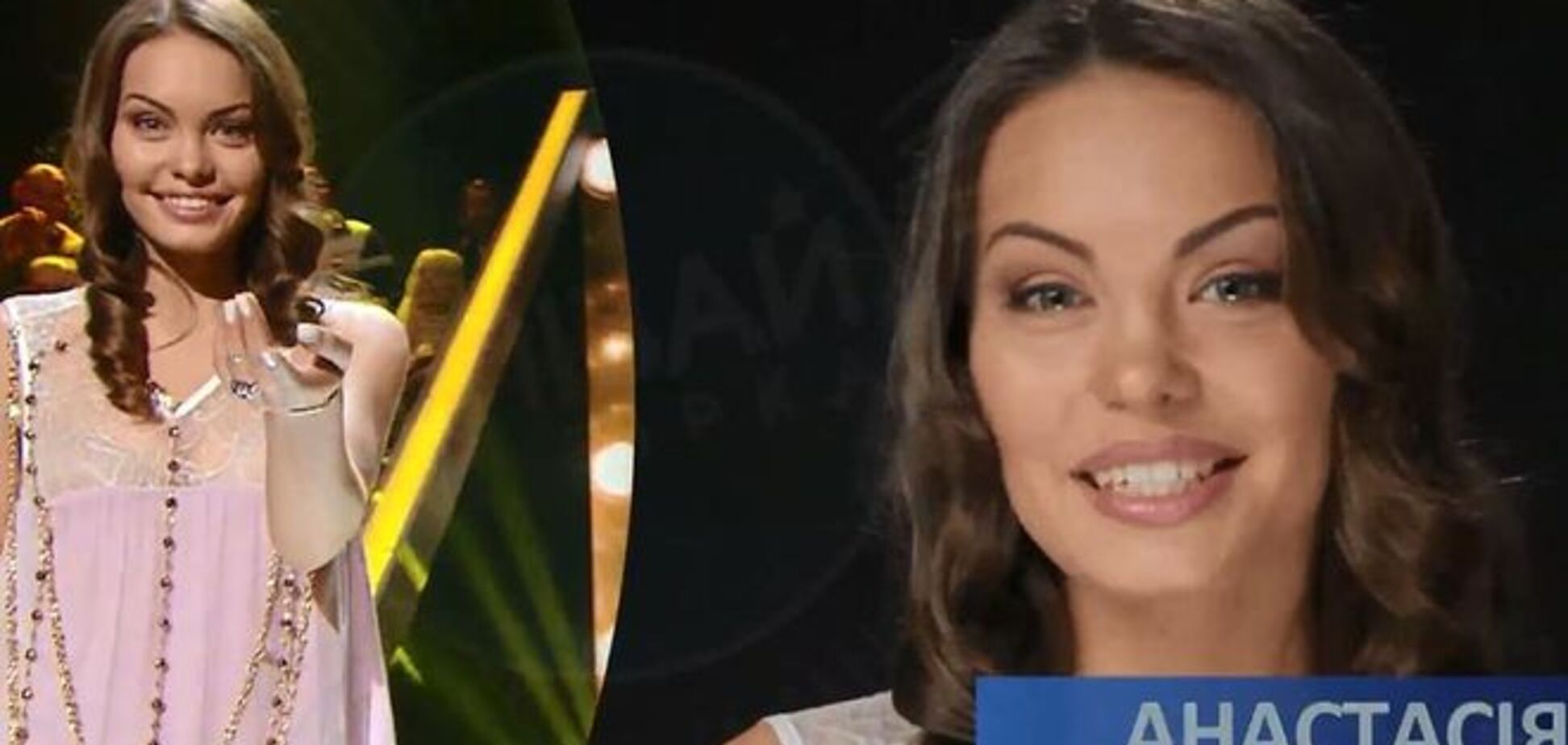 В Киеве появилась своя Анджелина Джоли