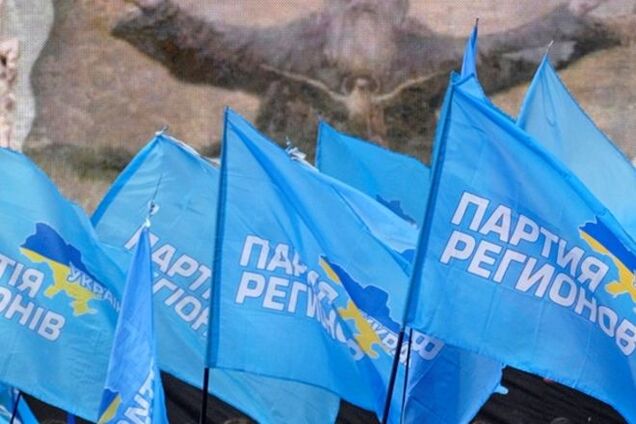 Далі буде. В Україні прогнозують нові 'самогубства' регіоналів