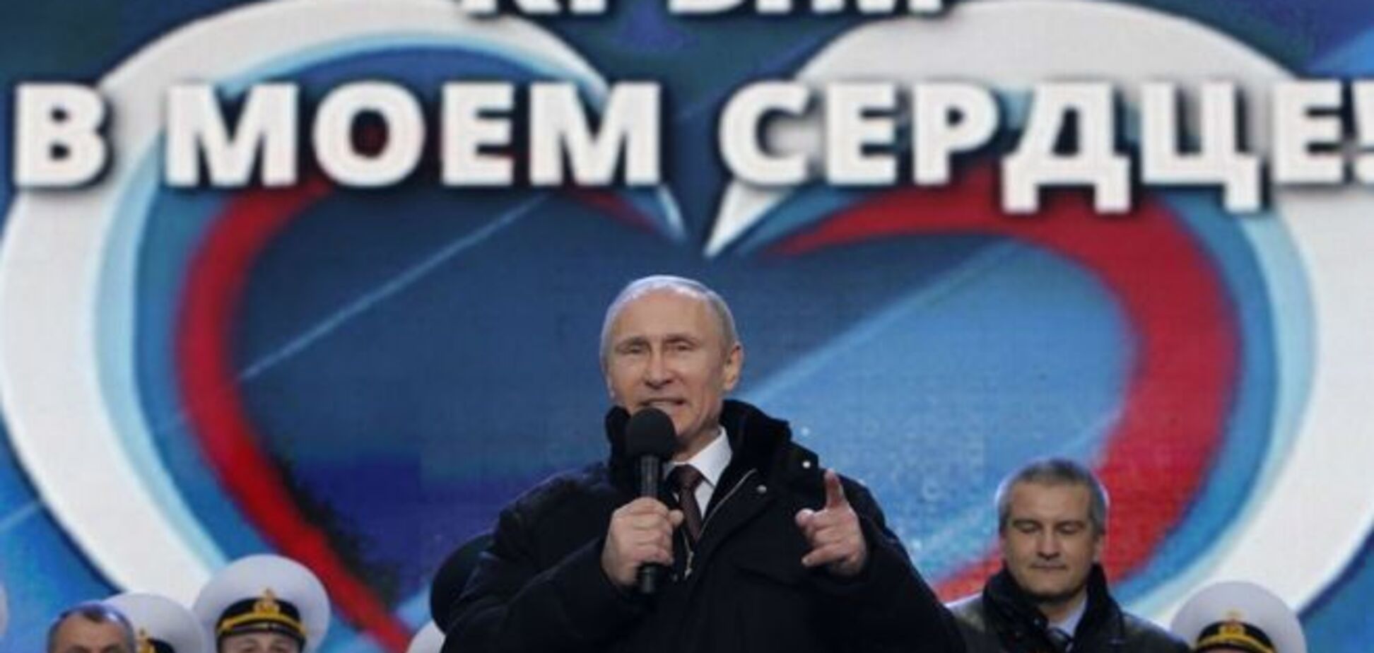 Украинские ученые проводят экспертизу высказываний Путина о Крыме