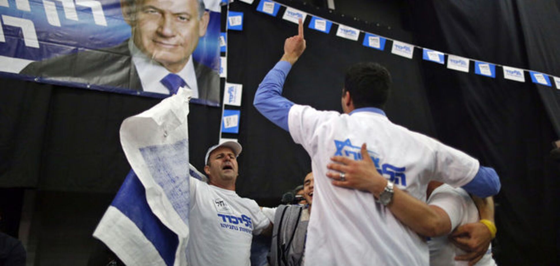 Нетаньяху заявив про перемогу своєї партії на виборах до Кнесету