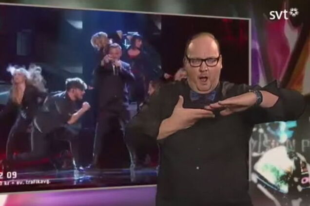 Шведський сурдоперекладач став новою зіркою інтернету: запальне відео