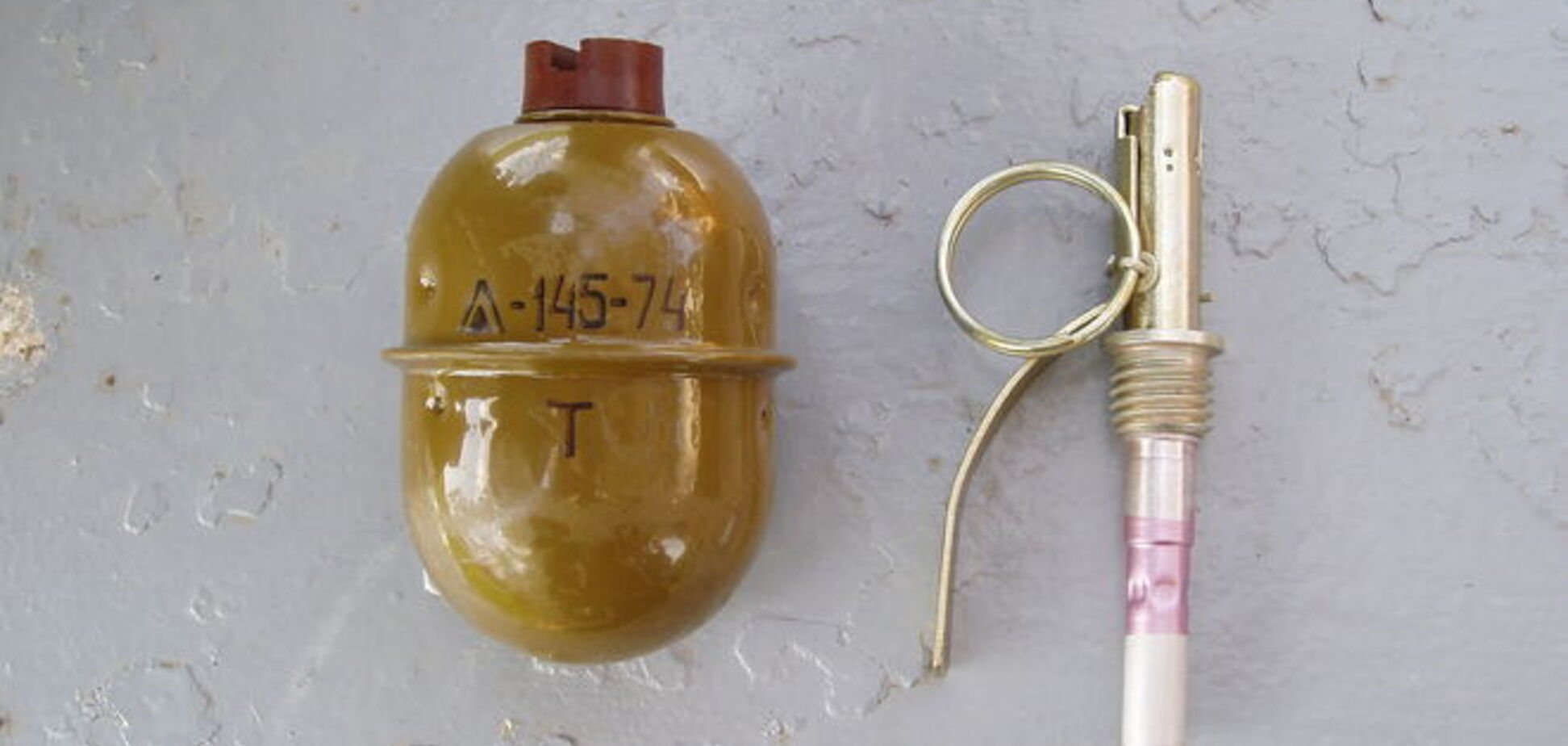 На столичном Печерске найден пакет с шестью гранатами