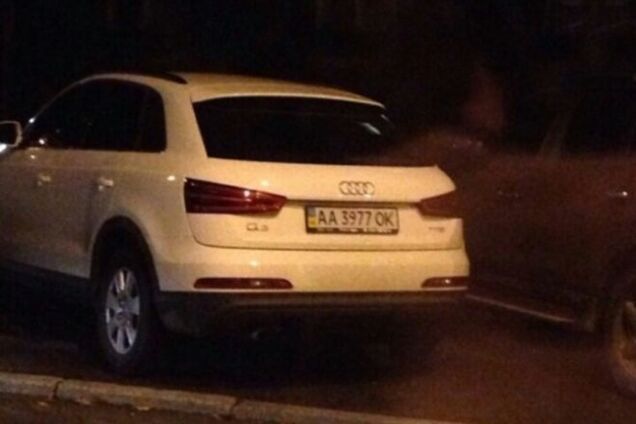 Сюмар забыла, где взяла новенький 'Ауди'