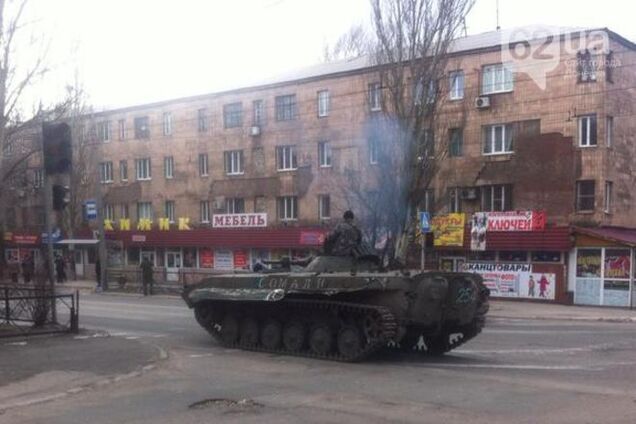 Боевики 'ДНР' проводят 'спецоперацию' в центре Макеевки