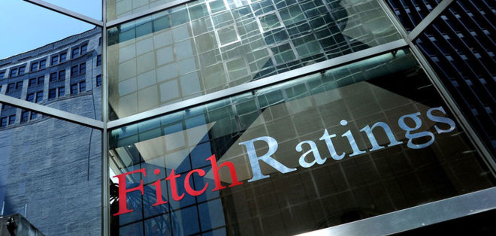 Fitch понизило рейтинг ДТЭК Ахметова до почти дефолтного
