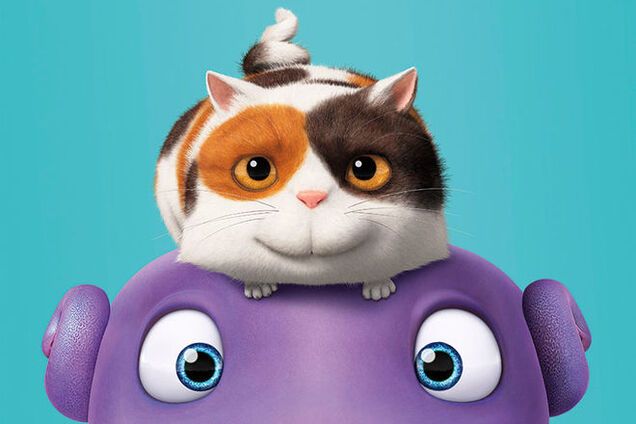 Наконец-то дома 3D