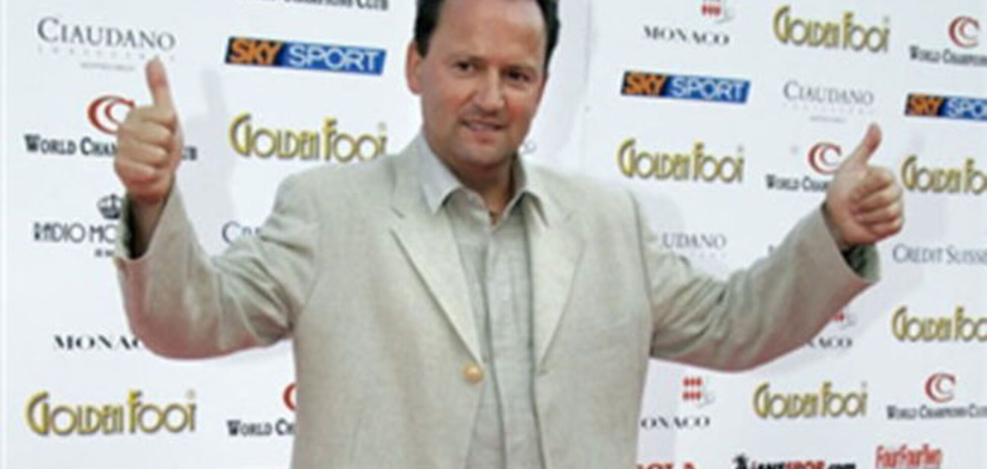 Легенда 'Динамо' обвинил УЕФА в заговоре против Украины