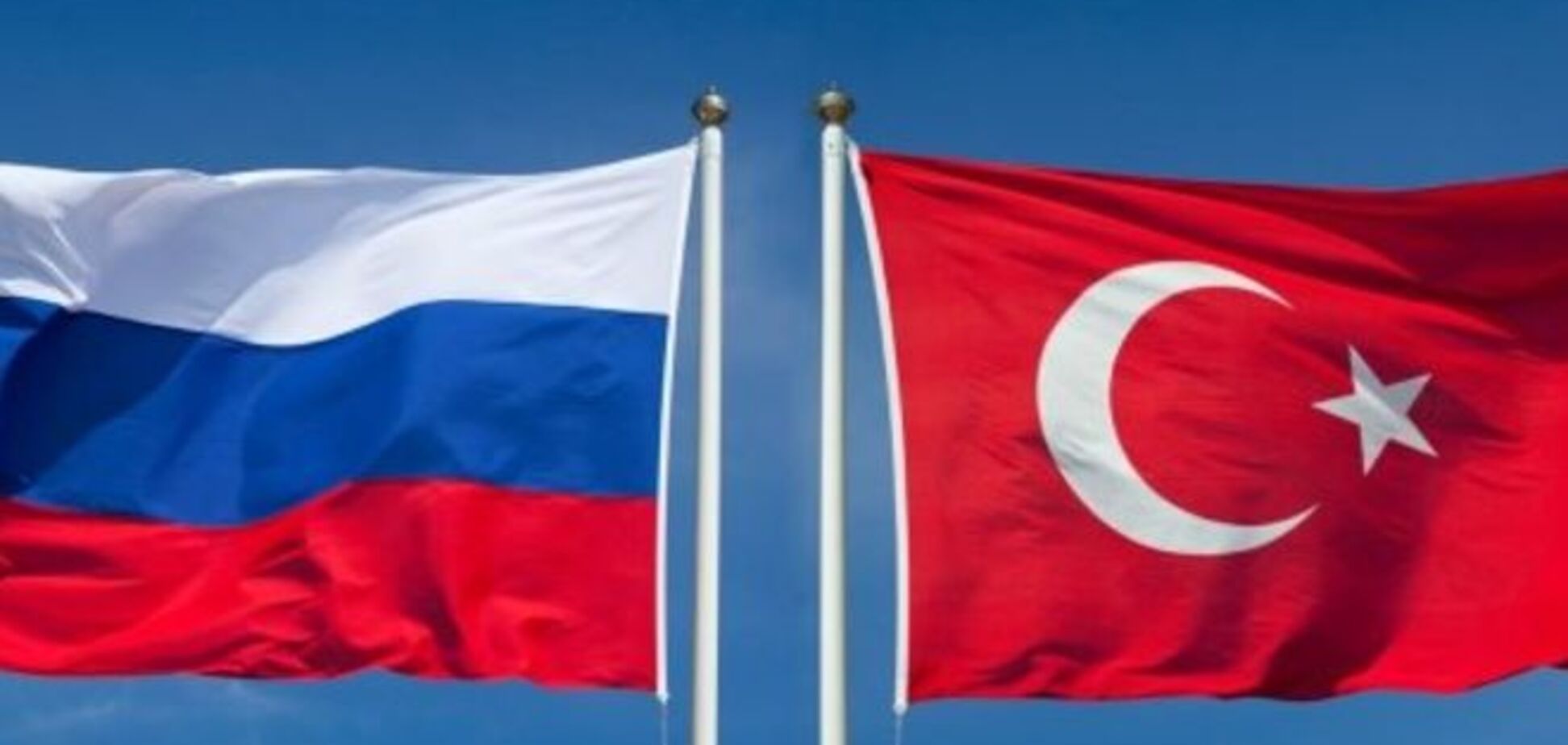 ЗМІ: газові переговори Росії і Туреччини зайшли в глухий кут