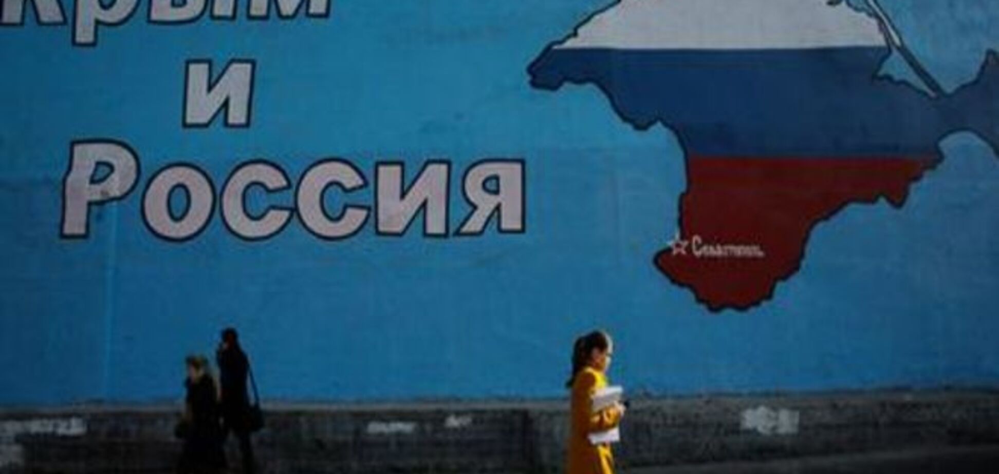 Россия не спешит делать из Крыма здравницу и житницу