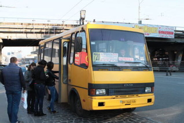 Через центр Киева не пустят пригородные маршрутки