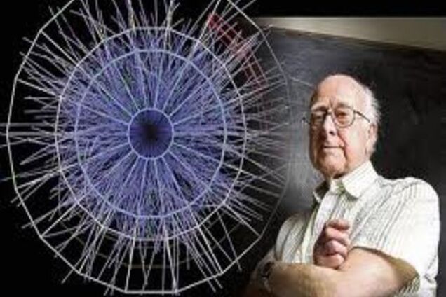 Физики из ЦЕРНа узнали точный вес 'частицы бога'