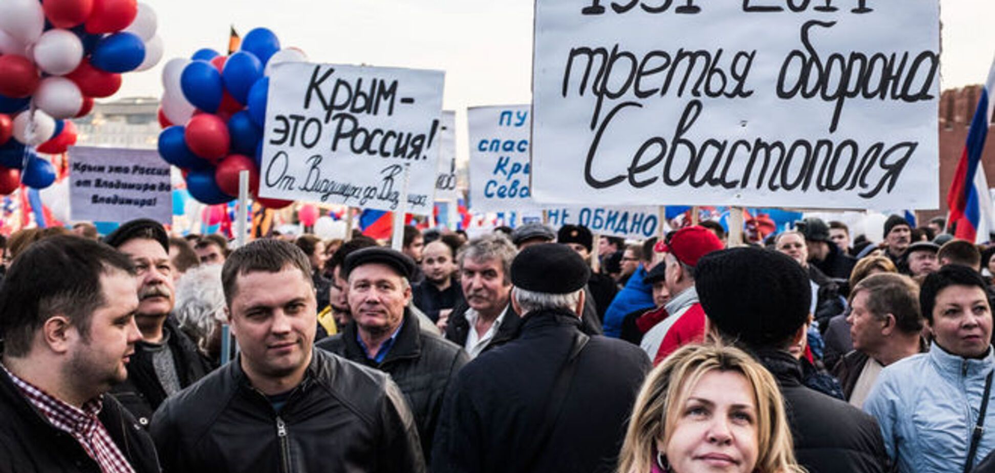 Конфуз перед 'кримським шабашем' в Москві: ведучий вимагав гонорар у доларах