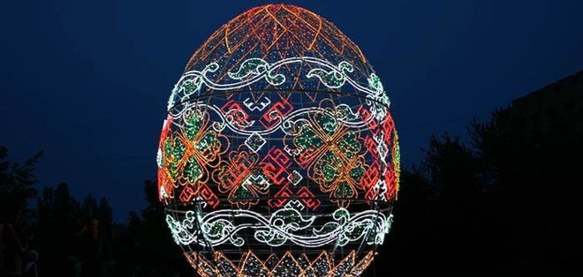 В Киеве установят гигантскую пасхальную писанку