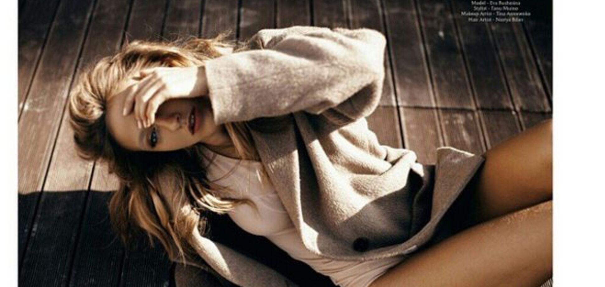 Ева Бушмина похвасталась стильным весенним образом