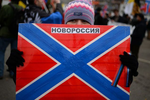 В Москве закрылся рупор боевиков Донбасса пресс-центр 'Новороссия'