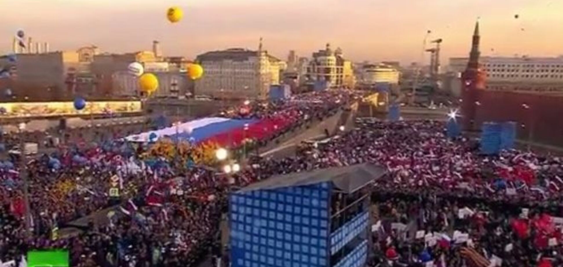 Місце вбивства Нємцова стало кремлівським шабашем святкування окупації Криму: фотофакт