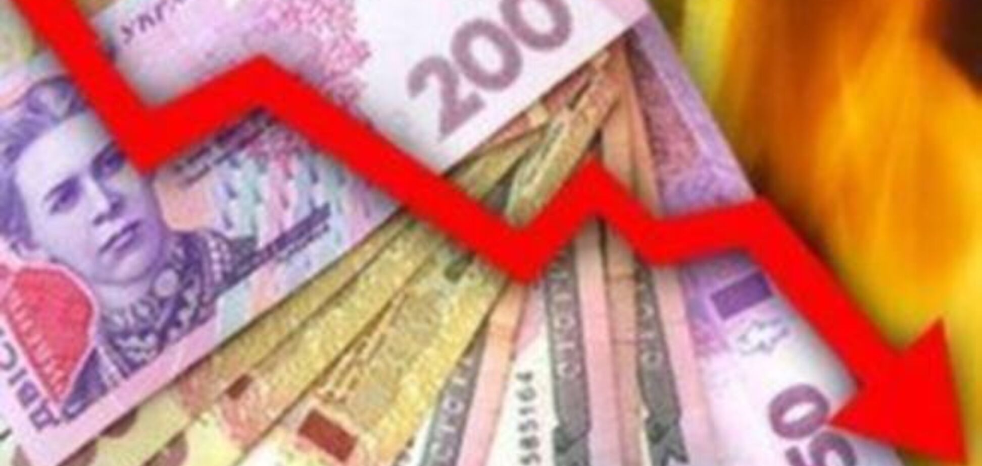 Очередной обвал: гривня снова рухнула на межбанке