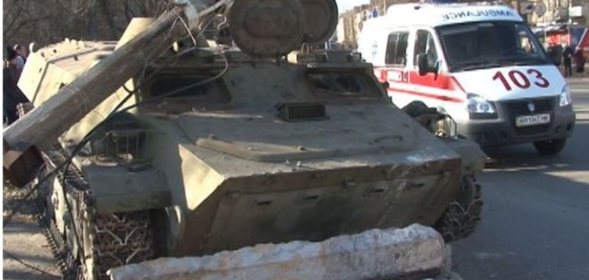 Хотели и убили