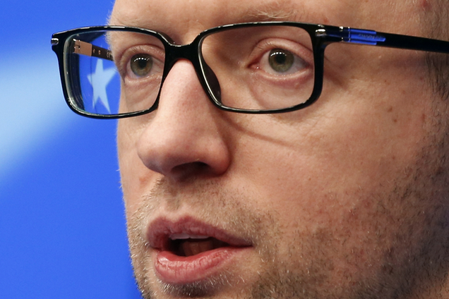 Яценюк примет участие в саммите европейских 'народников'