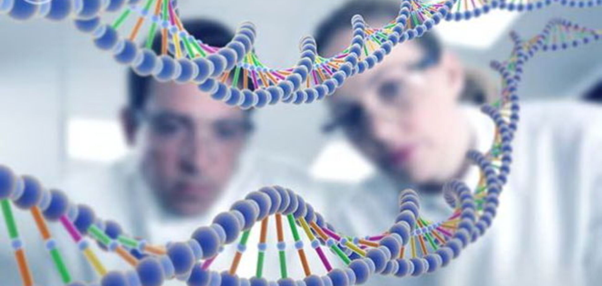 Ученые нашли внутри генома человека послание к богу