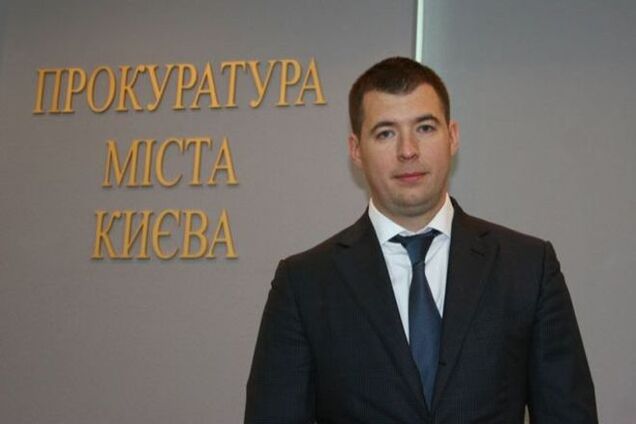 На прокурора Киева Юлдашева завели дело: документ