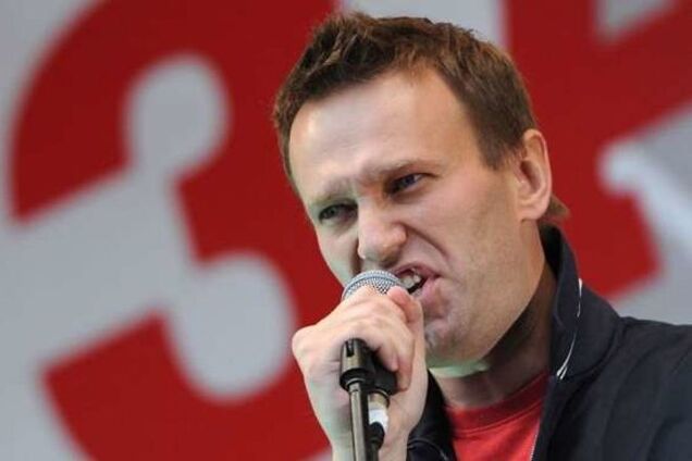 Садись, 'пять', Навальный!