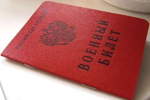 В Брянке застрелился российский майор: 'Новороссия' разочаровала