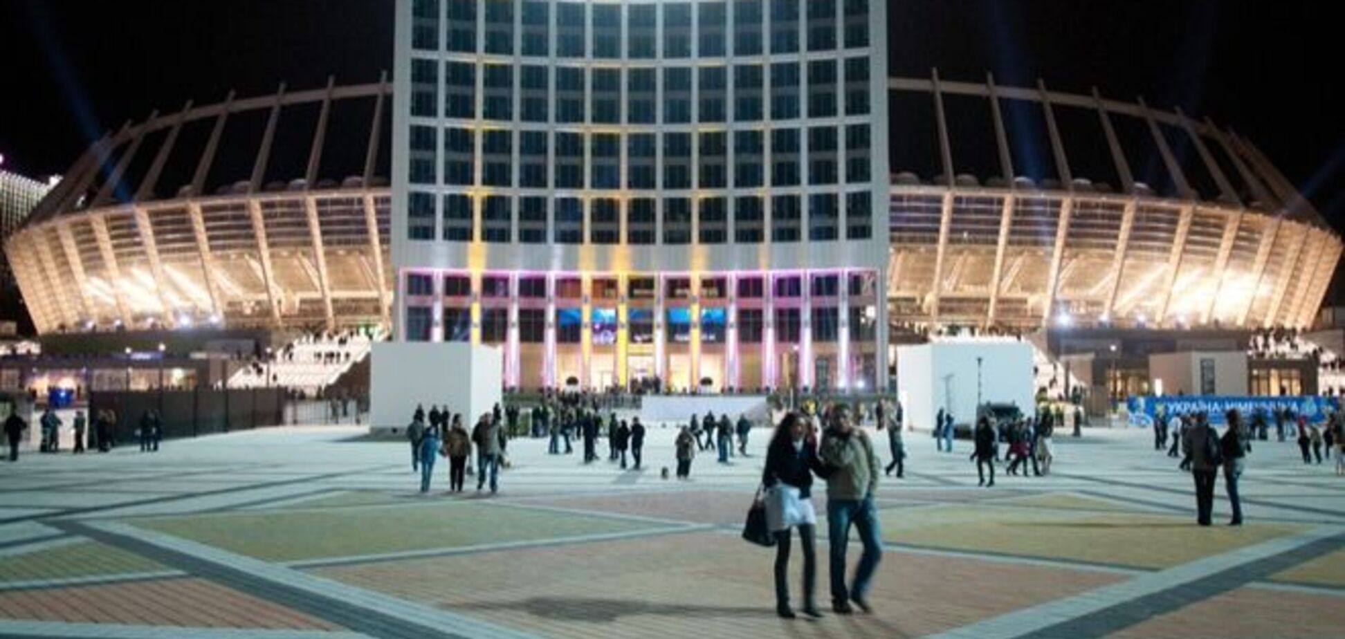 Болельщиков 'Динамо' попросили быть европейцами