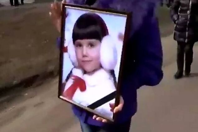 ЧП в Константиновке. Мама не смогла проститься с 6-летней дочкой