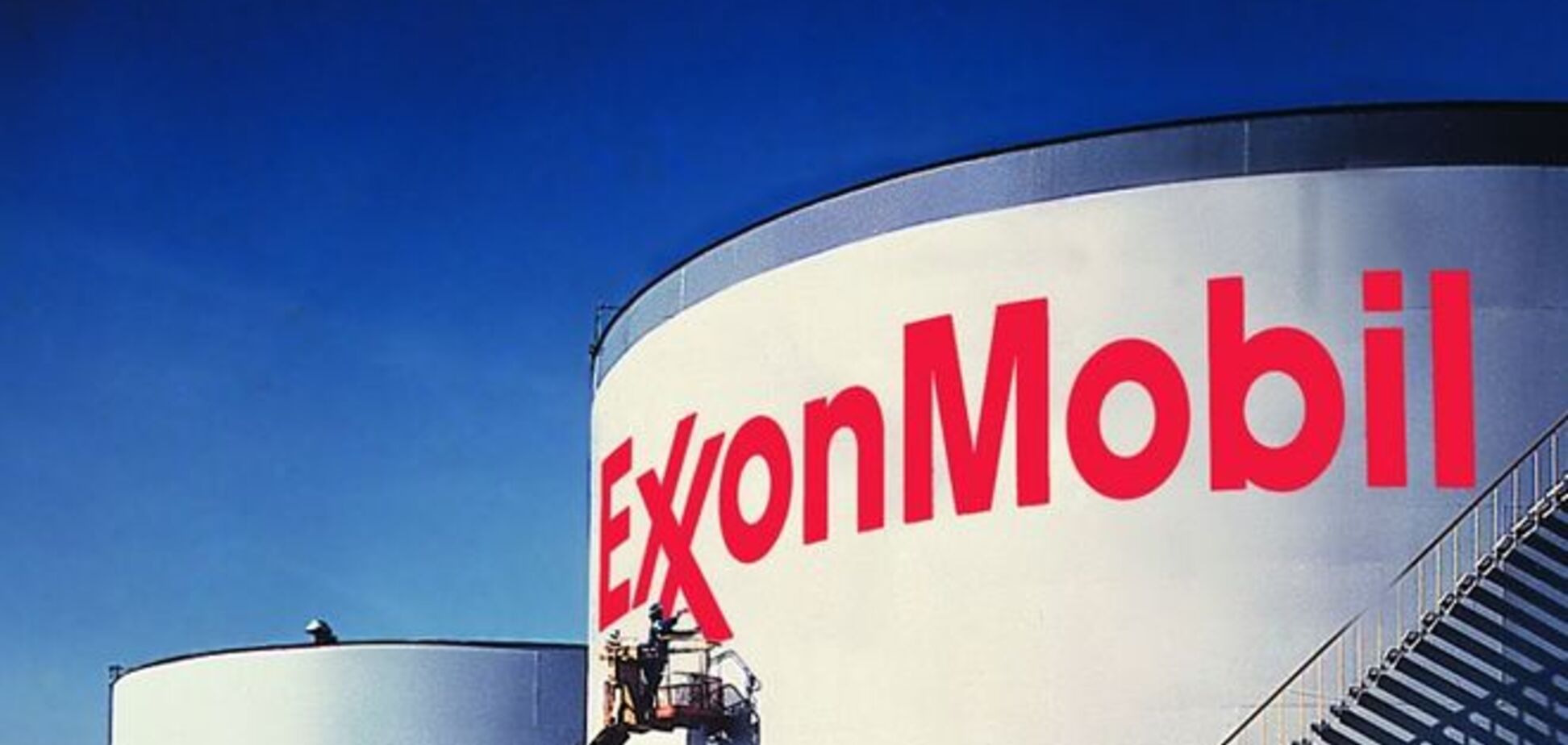 ExxonMobil требует от России вернуть миллиарды и угрожает Стокгольмским арбитражем