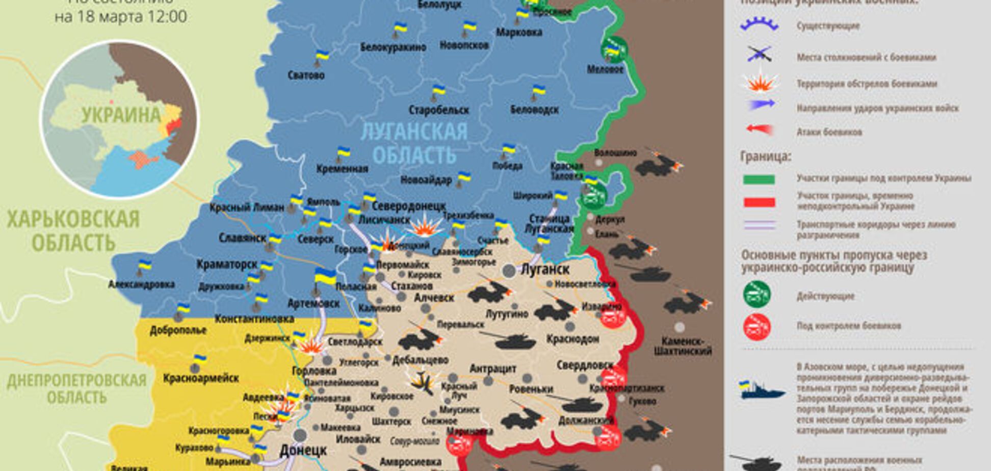 Боевики наращивают группировки у линии разграничения: карта АТО