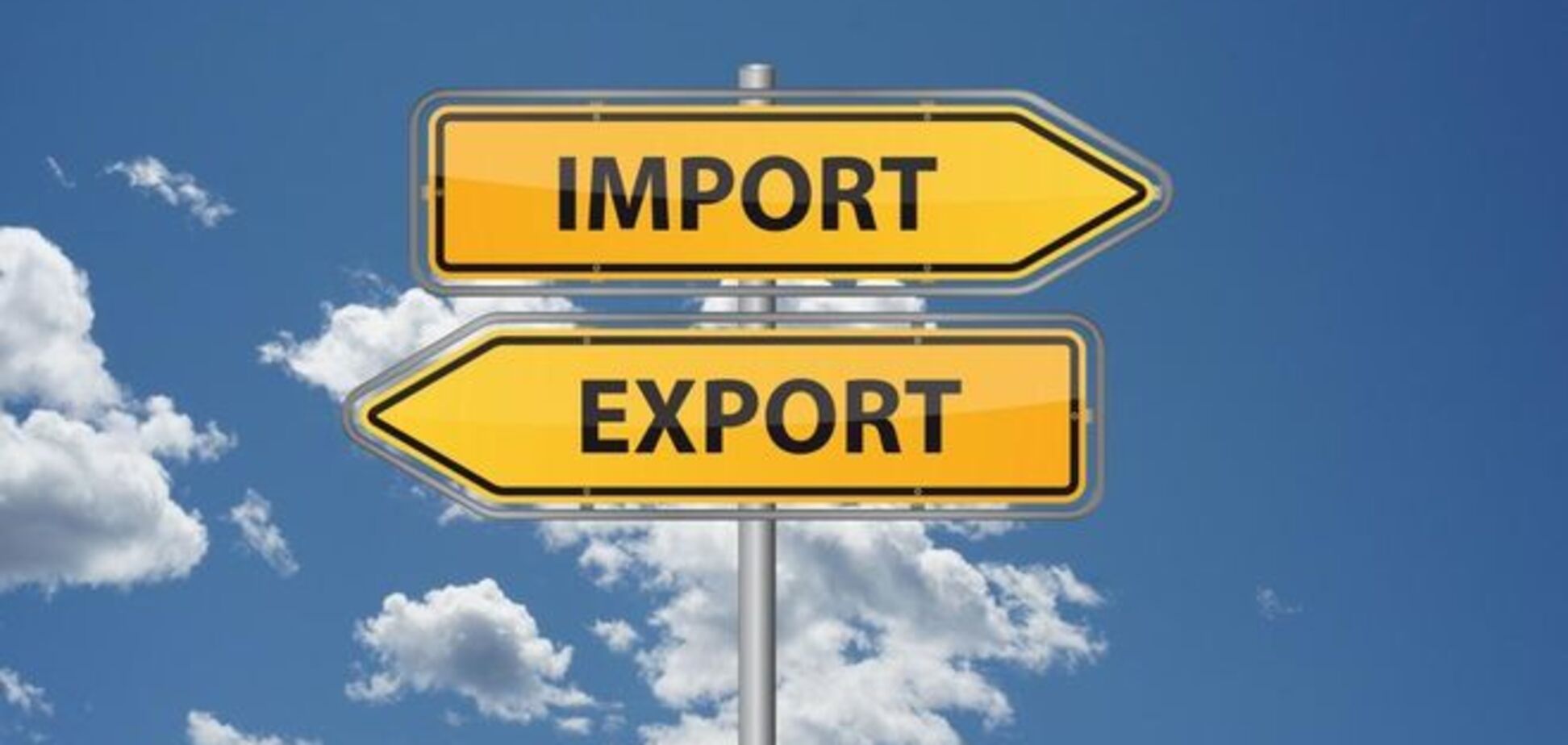 Украинский экспорт в ЕС снизился на треть - Госстат