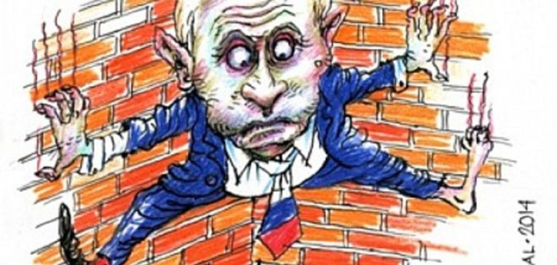 Висміяти агресора. Путін став 'зіркою' конкурсу карикатур. Фотофакт