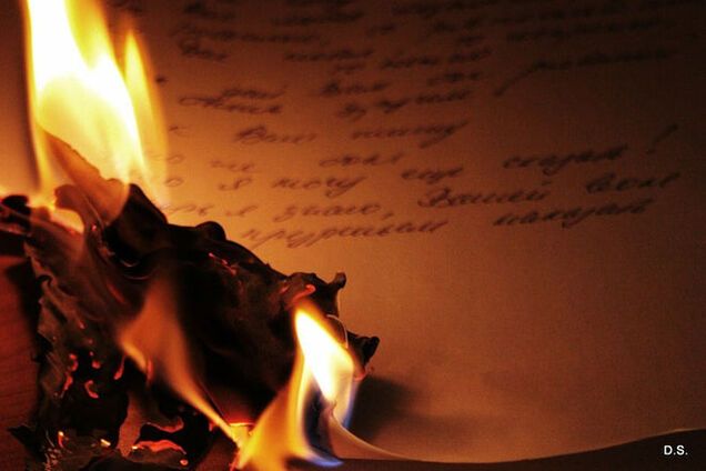 В СБУ рассказали, куда делись документы по Майдану