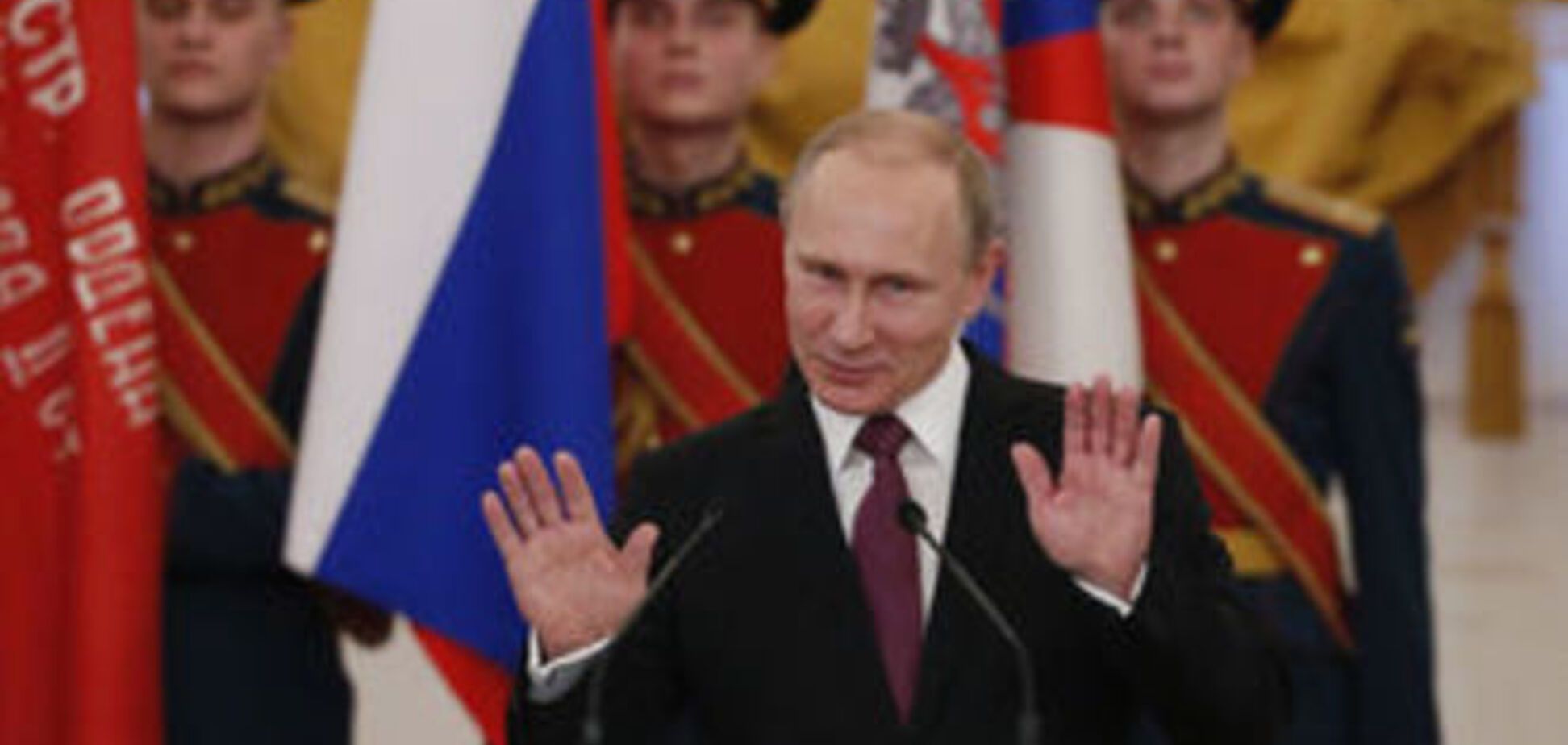 Путин подписал 'договор об интеграции' с Южной Осетией, Запад обеспокоен
