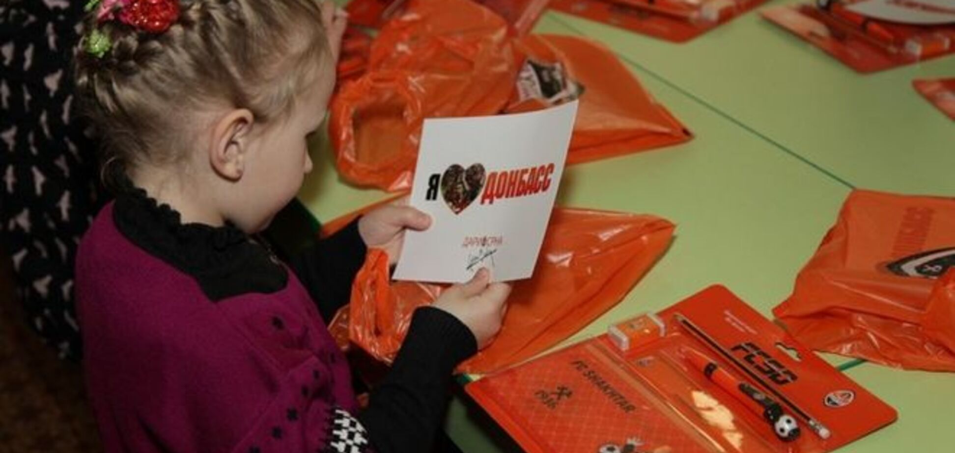 Капитан 'Шахтера' закупил 20 тысяч наборов для детей зоны АТО
