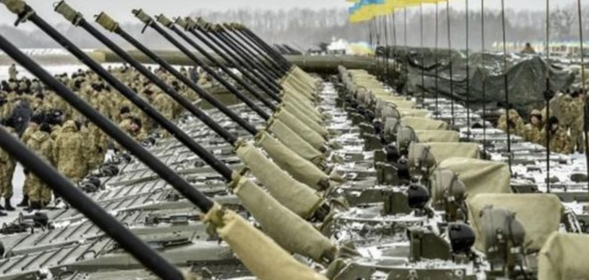 Украинские военные выполнили Минские соглашения - Минобороны