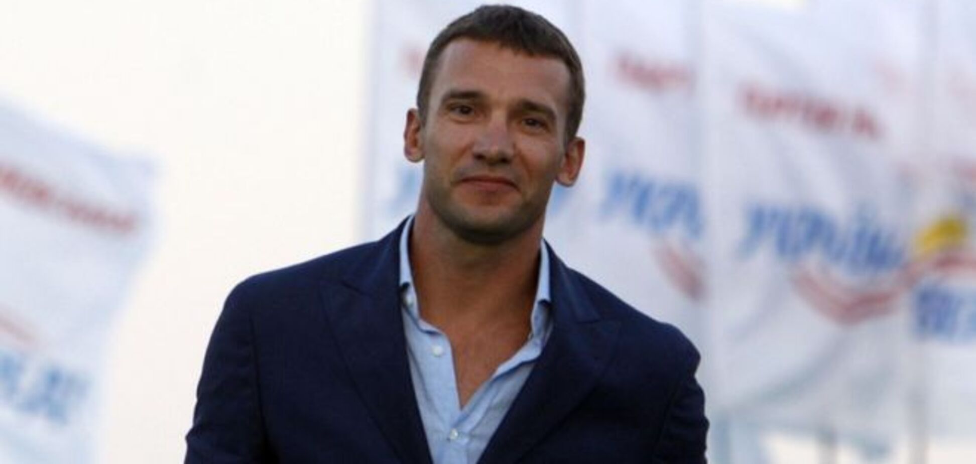 Андрей Шевченко стал тренером