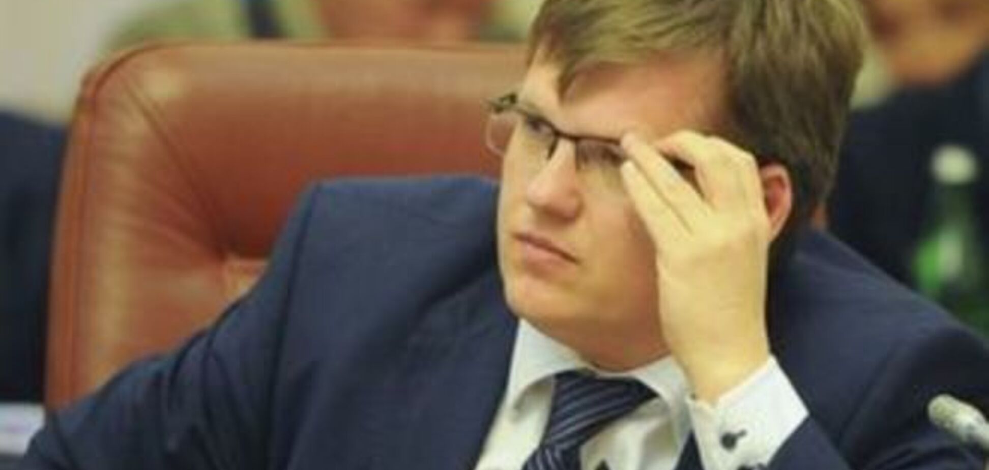 Розенко назвал льготы глобальной проблемой Украины