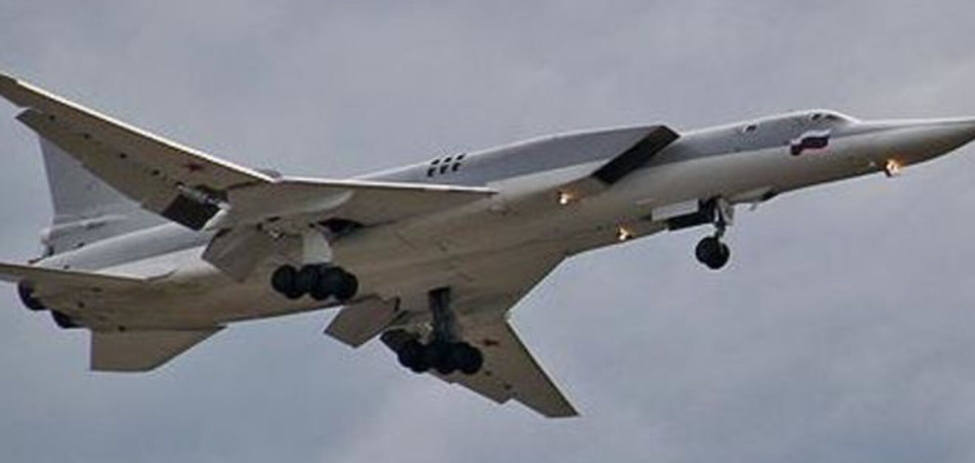 ВС США обвинили стратегическую авиацию Россию во вторжении