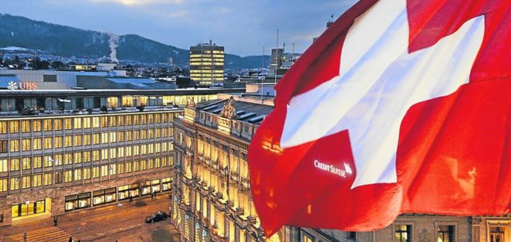 Швейцария будет обмениваться банковскими данными с ЕС