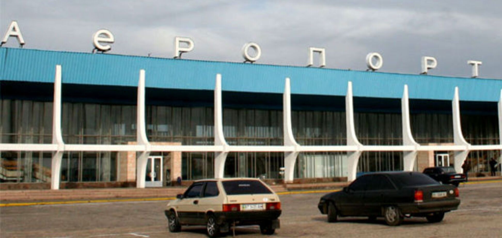 Аэропорт 'Николаев' режут на металлолом