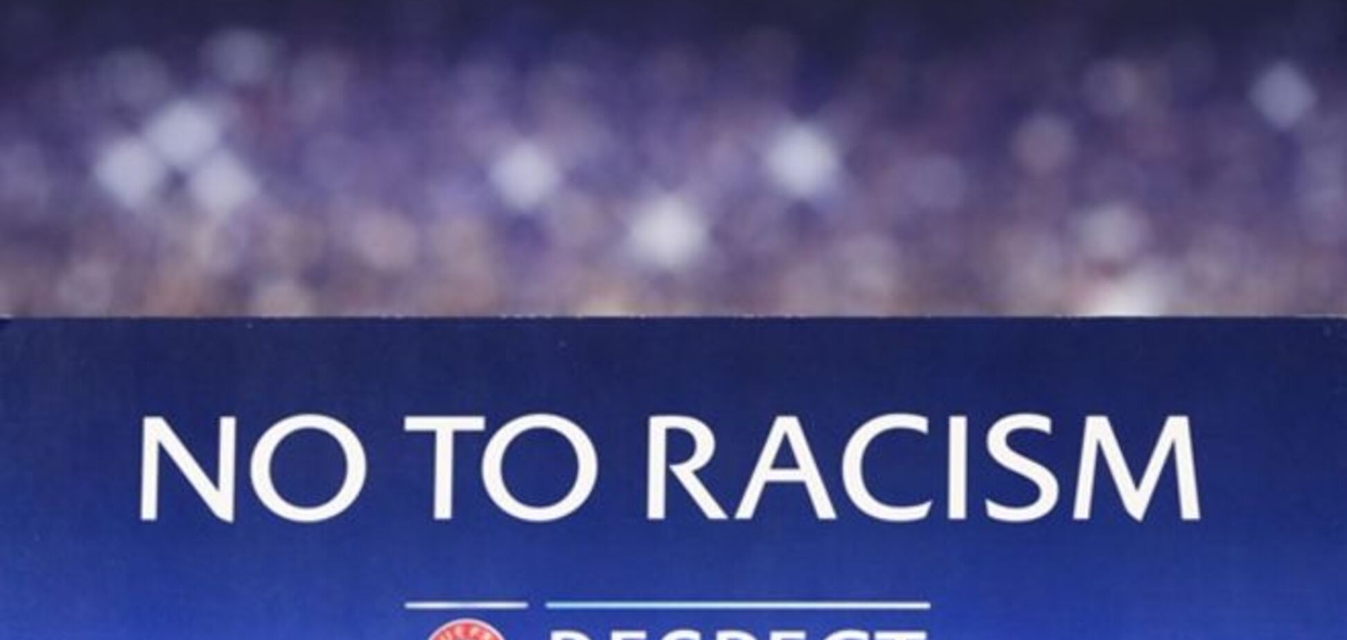 'Динамо' отказалось помочь УЕФА в 'борьбе с расизмом'