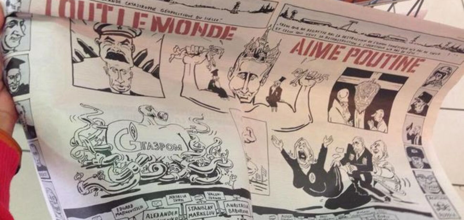 Путину досталось от Charlie Hebdo. Фотофакт