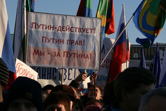 Рабинович: у жителей России украдено будущее