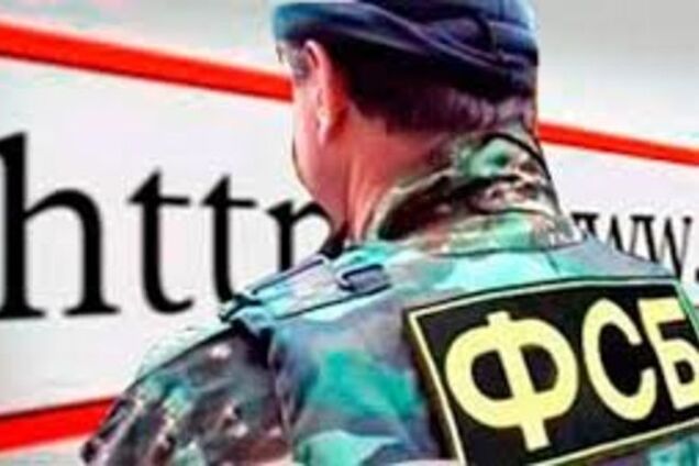 'Лаборатория Касперского' шпионит в пользу России – Businessweek