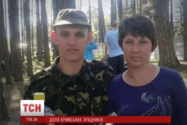 Арестован первый предавший Украину военный из Крыма