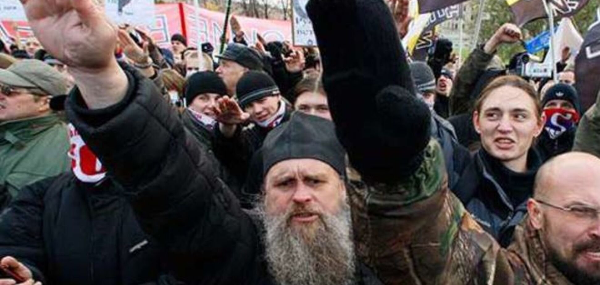 МИД Украины потребовало от России приструнить своих националистов