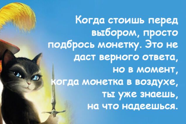 16 полезных советов, которые помогут идти по жизни с улыбкой