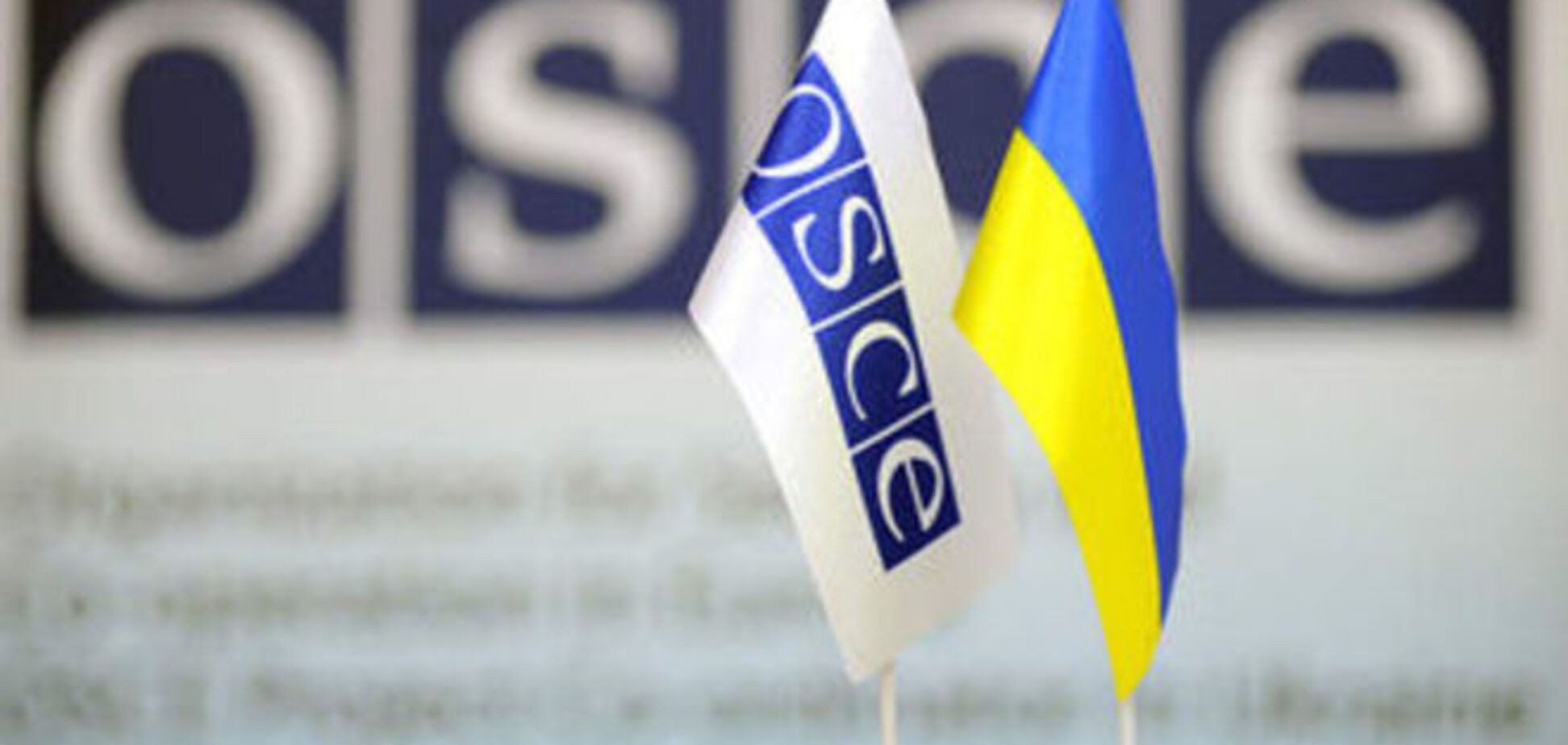 США требуют от России доступа в Крым для миссии ОБСЕ